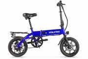 Электровелосипед 3-х колесный (велогибрид) VOLTRIX VCSB Синий-2555