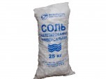 Соль таблетированная для водоподготовки Мозырьсоль 25 кг