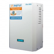 Cтабилизатор Энергия Ultra 9000 ВА