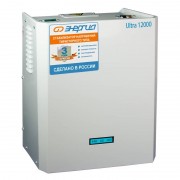 Cтабилизатор Энергия Ultra 12000 ВА