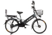 Электровелосипед 2-х колесный (велогибрид) Eltreco e-ALFA GL matt black-0333