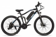 Электровелосипед 2-х колесный (велогибрид) Eltreco FS 900 26' gray-0267