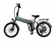Электровелосипед 2-х колесный (велогибрид) HOVERBOT CB-8 Quper 350W/36V Серый