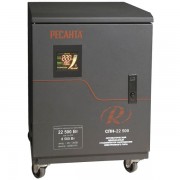 Стабилизатор напряжения РЕСАНТА СПН-22500 63/6/30