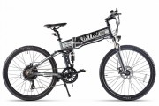 Электровелосипед 2-х колесный (велогибрид) VOLTECO INTRO gray-2000