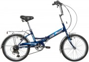 Велосипед 20' складной NOVATRACK TG 30 синий, 6 ск., багажник 20FTG306SV.BL20 (2020) Бесплатная сборка