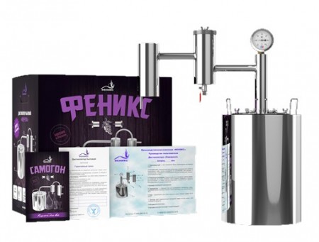 Самогонный аппарат-дистиллятор ФЕНИКС Народный 20л