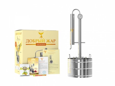 Самогонный аппарат-дистиллятор Добрый жар Профи 15 л