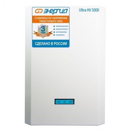 Cтабилизатор Энергия Ultra (HV) 5000 ВА