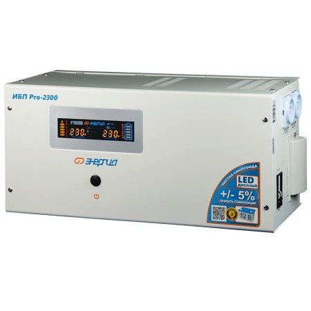 ИБП Энергия Pro-2300 12V