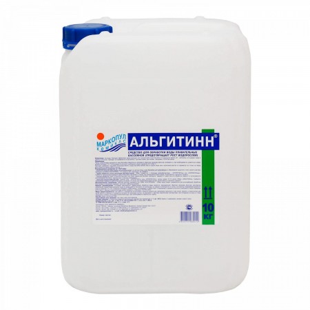 Альгитин канистра 10 л